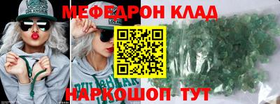 прущая мука Тверь