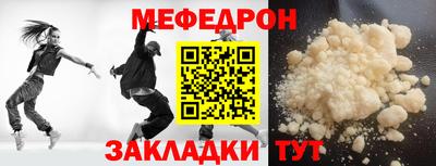 прущая мука Тверь