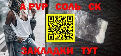 прущая мука Тверь