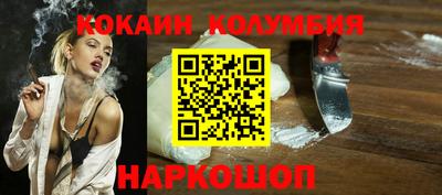 прущая мука Тверь
