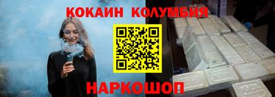 крисы Татарск