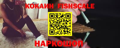 прущая мука Тверь