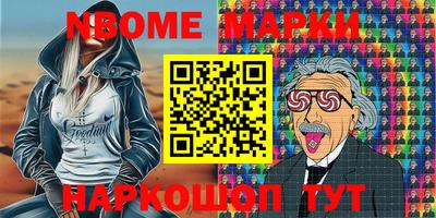 прущая мука Тверь