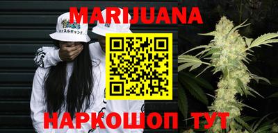 прущая мука Тверь