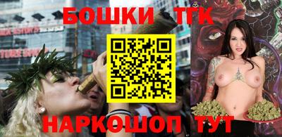 прущая мука Тверь