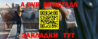 прущая мука Тверь