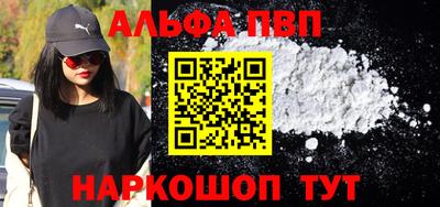 прущая мука Тверь