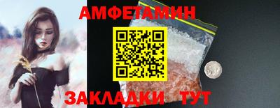 прущая мука Тверь