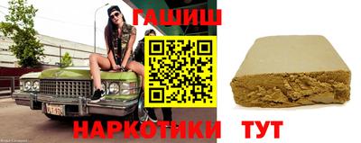 прущая мука Тверь
