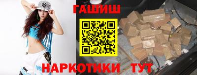 apvp Тара