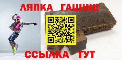 прущая мука Тверь