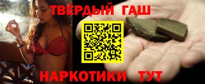 крисы Татарск