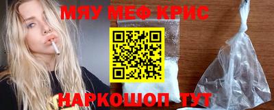 прущая мука Тверь