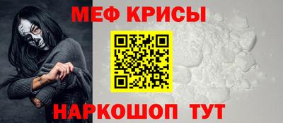 прущая мука Тверь