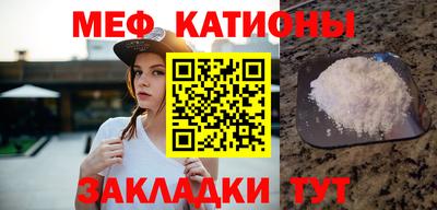 прущая мука Тверь