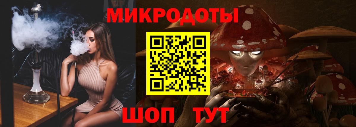 Нижневартовск  Галлюциногенные грибы Psilocybe  Вход с VPN  Галлюциногенные грибы Cubensis 